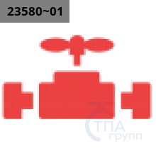 Кран шаровой Giacomini R740F Ду15 Ру16 полнопроходной, фланцевый, чугунный (R740FLY000)